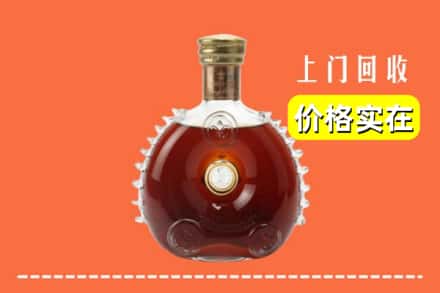阿坝州回收路易十三