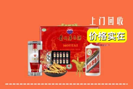 阿坝州名酒回收