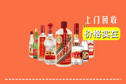 阿坝州回收烟酒