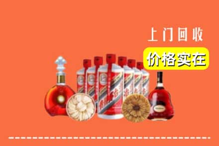 阿坝州回收烟酒