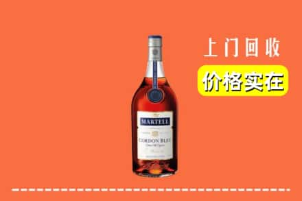 诚信求购:阿坝州高价回收蓝带