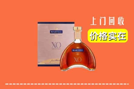 阿坝州回收马爹利