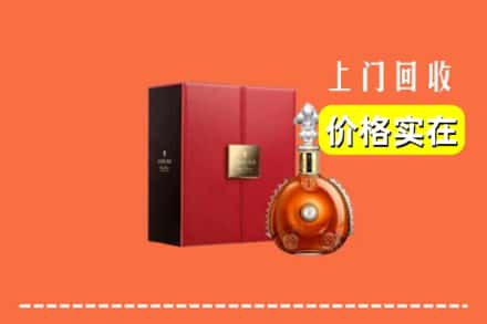 阿坝州回收人头马