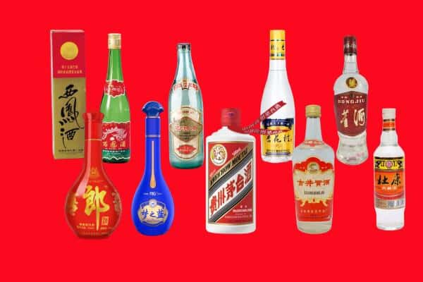 阿坝州回收烟酒